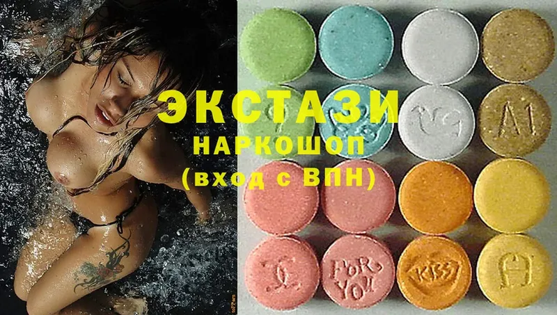 маркетплейс клад  hydra   Грязи  Ecstasy VHQ 